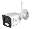 IP Wi-Fi видеокамера 2Mp Hunter HN-B20IRWAe (2.8)