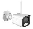 IP Wi-Fi видеокамера 2Mp Hunter HN-B20IRWAe (2.8)