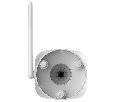 IP Wi-Fi видеокамера 2Mp Hunter HN-B20IRWAe (2.8)