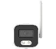 IP Wi-Fi видеокамера 2Mp Hunter HN-B20IRWAe (2.8)