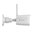 IP Wi-Fi видеокамера 2Mp Hunter HN-B20IRWAe (2.8)