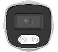 IP видеокамера 2Mp Hunter HN-B07DLPe (2.8)