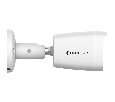 IP видеокамера 2Mp Hunter HN-B07DLPe (2.8)