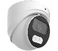 IP видеокамера 2Mp Hunter HN-VD07DLAPSe (2.8)