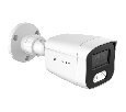 IP видеокамера 3Mp Hunter HN-BP23IRPe (2.8)