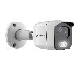 IP видеокамера 3Mp Hunter HN-B07IRPe (2.8)