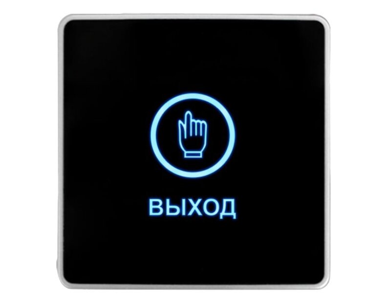 Кнопка выхода Hunter HN-C2Rb