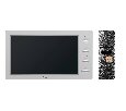 Комплект домофона CTV-DP3702 Gamma