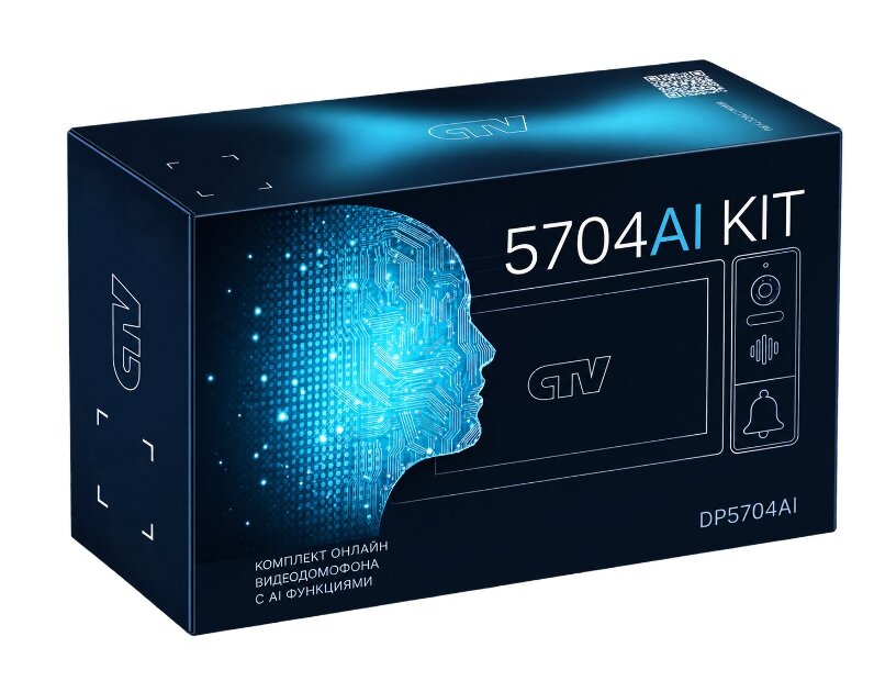 Комплект Wi-Fi видеодомофона CTV 5704AI Kit