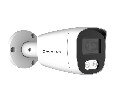 (2.8) MHD видеокамера 8Mp Hunter HN-B05IR