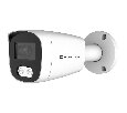 (2.8) MHD видеокамера 8Mp Hunter HN-B05IR