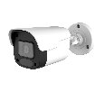 MHD видеокамера 5Mp Hunter HN-P2710IR (2.8)