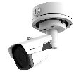 MHD видеокамера 8Mp Hunter HN-B335VFIR