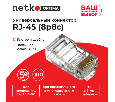 Коннектор RJ45 (8p8c) cat.5е, для одножильного и многожильного кабеля (нож с 2-мя зубцами), 100шт,  Optima 