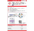 Кабель U/UTP4 cat.5e, 4 пары 24 AWG BC, 305м, нг(А)-HF LSZH - малодымный, не содержащий галогенов; фиолетовый; одножильный, FLUKE TEST,  Expert СКС Netko NETKO UTP-3777.05E.9B