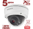 IP камера Beward NK55127H8