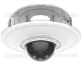 IP камера  Beward NK55122C2