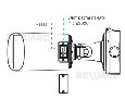IP камера  Beward NK55125R1