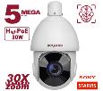 IP камера  Beward NK55129B6