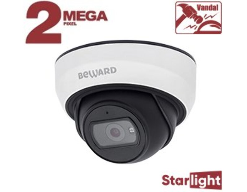 IP камера  Beward NK55127B6