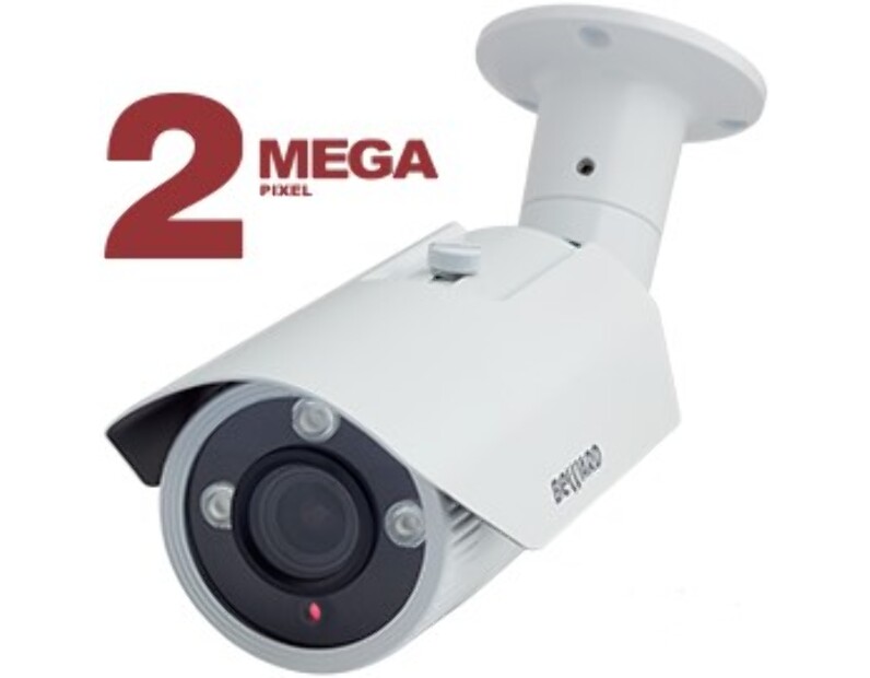 IP камера  Beward NK55123D2