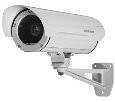 IP камера  Beward DFK468-0922-250B-275-PK