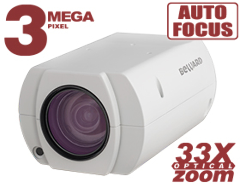 IP камера  Beward DFK526-250B-275-PK