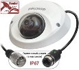 IP камера  Beward DFK4146