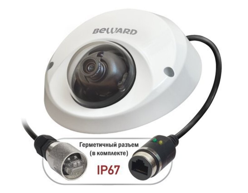 IP камера Beward DFK4146