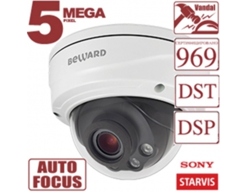 IP камера  Beward B9163215DVZ