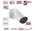 IP камера  Beward SV9533215RZX