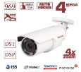 IP камера  Beward BD9534685RVZ