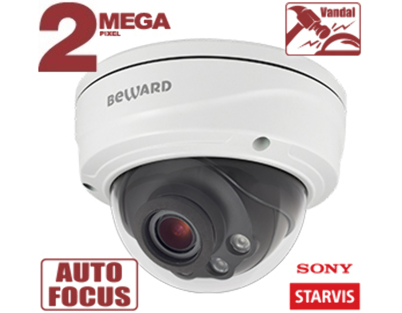 IP камера  Beward NT54195DZ2