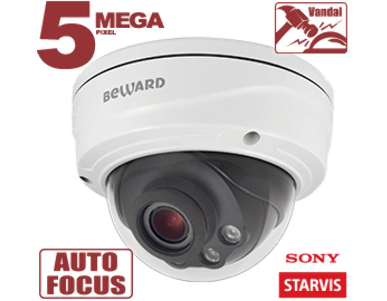 IP камера Beward SV9143215DVZ