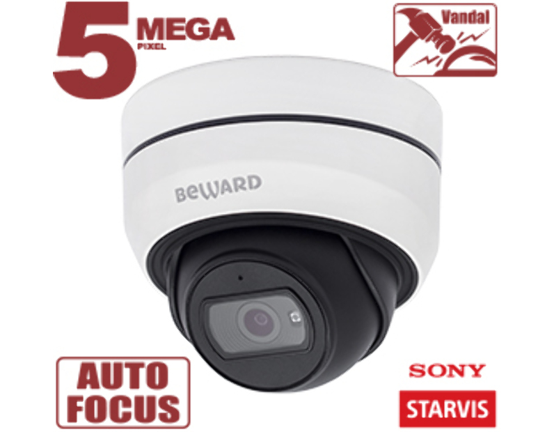 IP камера  Beward BC0123DBZa