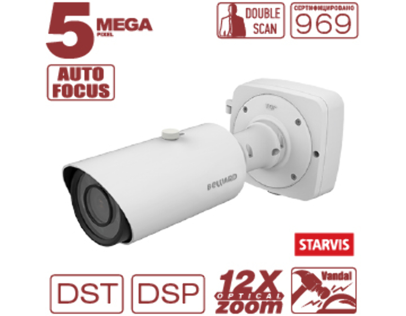 IP камера  Beward BM3215RZX