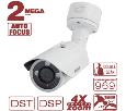 IP камера  Beward BP2710RZK