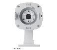 купольная IP камера Beward B91455-5H