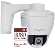 купольная IP камера Beward B91455-5H