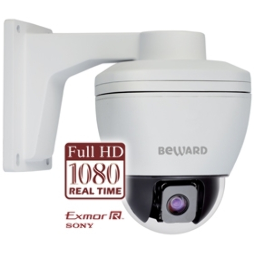 купольная IP камера Beward B91455-5H