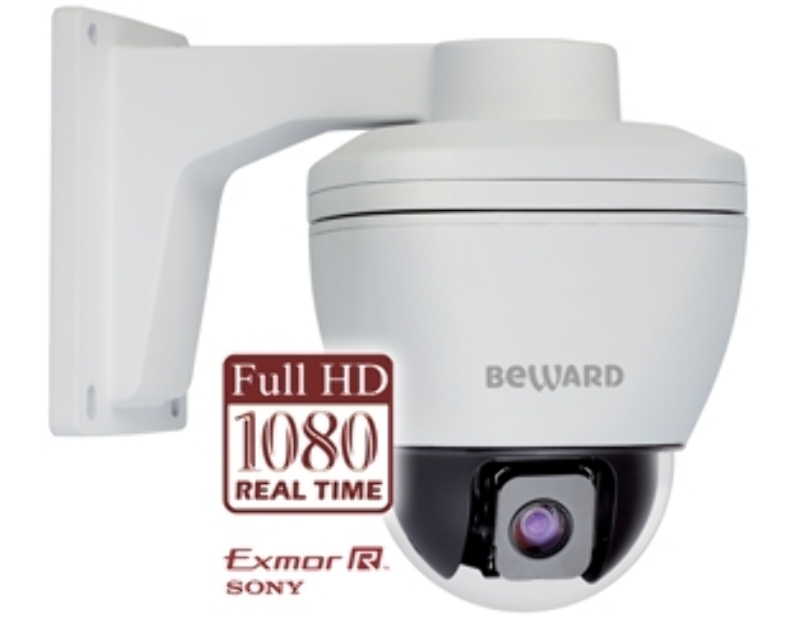 купольная IP камера Beward B91455-5H