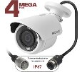 IP камера  Beward BVA440RFF