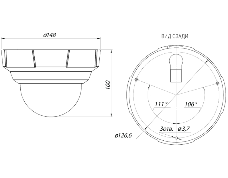 IP камера Beward RT97012