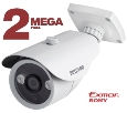 IP камера  Beward B9142710R