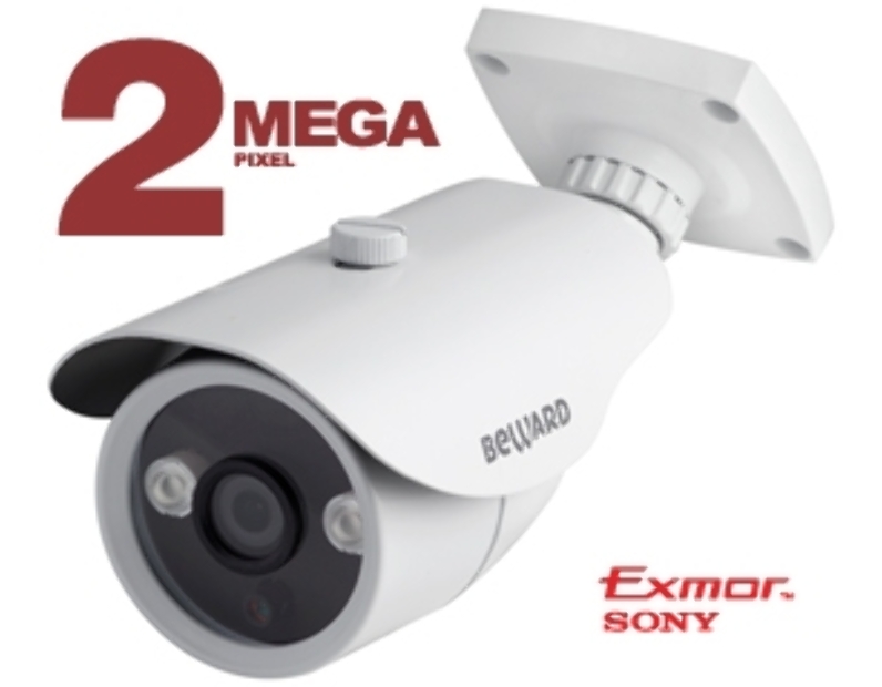 IP камера  Beward B9142710R