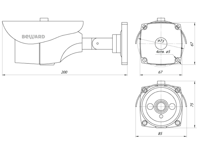 IP камера Beward B9142710R