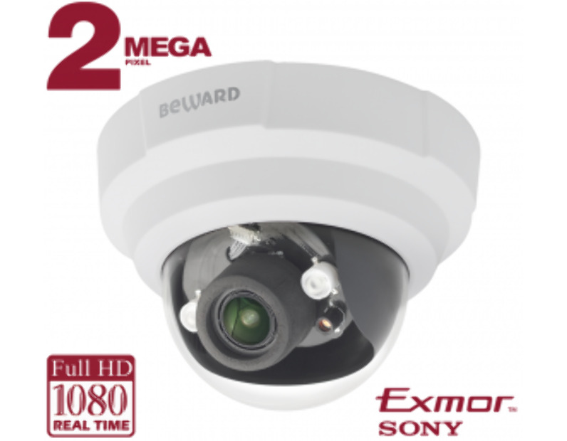 IP камера  Beward BC0271DR