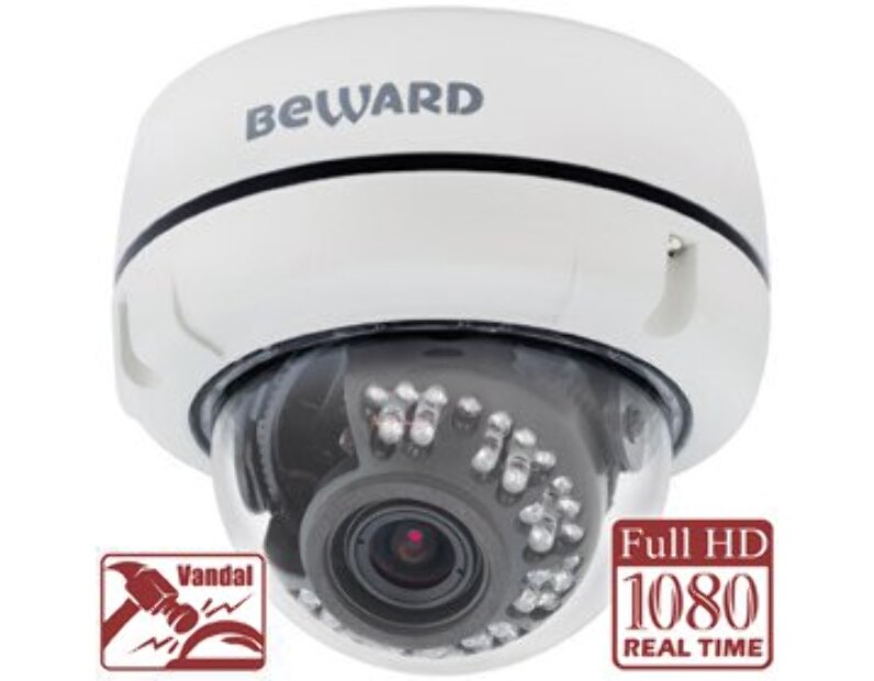 IP камера  Beward BC0272DV