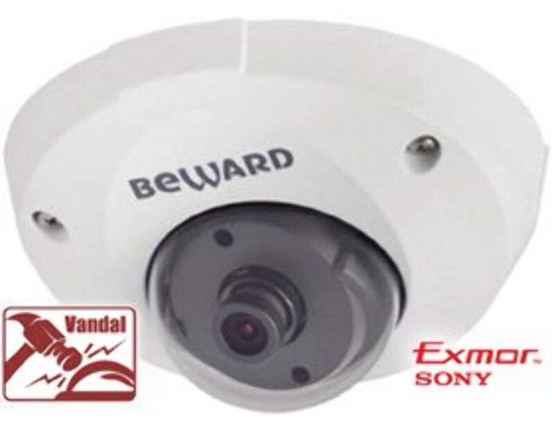 IP камера  Beward BC0271DM