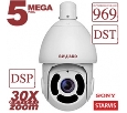 IP камера  Beward SV9163215-R30P